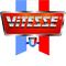 Логотип фирмы Vitesse в Кирове